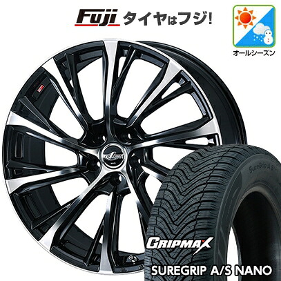 【新品国産車用5穴114.3】 オールシーズンタイヤ ホイール4本セット 225/65R17 グリップマックス シュアグリップ オールシーズン ナノ(限定) WEDS ウェッズ レオニス JG 7J 17インチ(送料無料)|フジコーポレーション