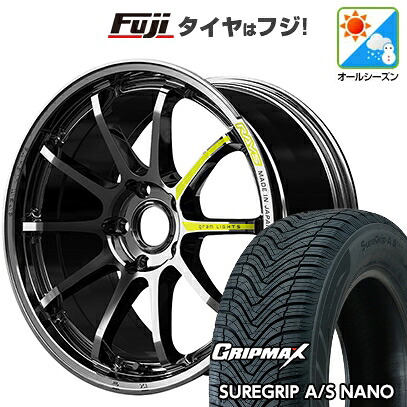 【新品国産車用5穴114.3】 オールシーズンタイヤ ホイール4本セット 225/65R17 グリップマックス シュアグリップ オールシーズン ナノ(限定) RAYS レイズ グラムライツ 57NR LIMITED 7J 17インチ(送料無料)