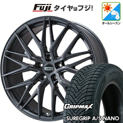 【新品国産車用5穴114.3】 オールシーズンタイヤ ホイール4本セット 225/60R17 グリップマックス シュアグリップ オールシーズン ナノ(限定) プレミックス MER XMESH ディープグレー 7J 17インチ(送料無料)
