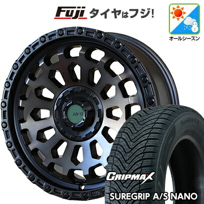【新品国産車用5穴114.3】 オールシーズンタイヤ ホイール4本セット 225/65R17 グリップマックス シュアグリップ オールシーズン ナノ(限定) フォーバイフォーエンジニア エアージー ヴァルカン ゴーストエディション 7J 17インチ(送料無料)