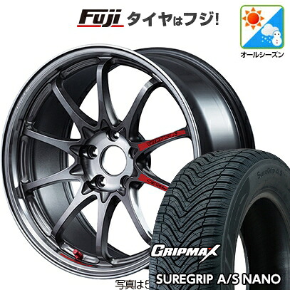 【新品国産車用5穴114.3】 オールシーズンタイヤ ホイール4本セット 225/60R17 グリップマックス シュアグリップ オールシーズン ナノ(限定) RAYS レイズ ボルクレーシング CE28N-plus SL 7.5J 17インチ(送料無料)｜フジコーポレーション