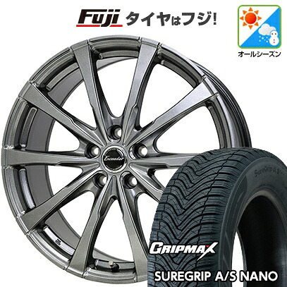 【新品国産車用5穴114.3】 オールシーズンタイヤ ホイール4本セット 225/60R17 グリップマックス シュアグリップ オールシーズン ナノ(限定) ホットスタッフ エクシーダー E08 7J 17インチ(送料無料)|フジコーポレーション