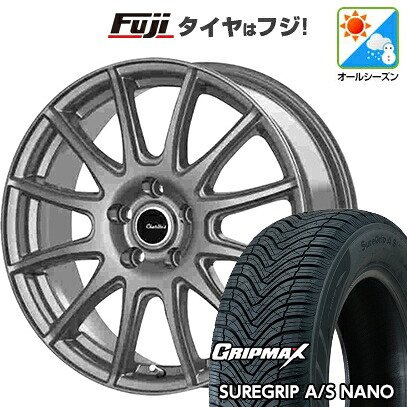 【新品】60系プリウス オールシーズンタイヤ ホイール4本セット 195/60R17 グリップマックス シュアグリップ オールシーズン ナノ(限定) テクノピア カリテス S12 7J 17インチ(送料無料)
