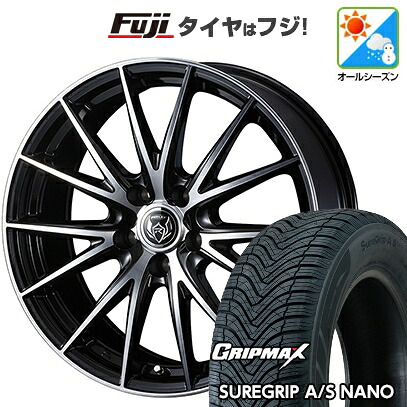 【新品】60系プリウス オールシーズンタイヤ ホイール4本セット 195/60R17 グリップマックス シュアグリップ オールシーズン ナノ(限定) WEDS ウェッズ ライツレー VS 7J 17インチ(送料無料)|フジコーポレーション