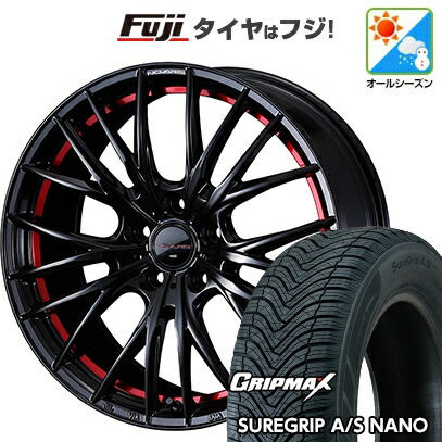 【新品国産車用5穴114.3】 オールシーズンタイヤ ホイール4本セット 225/65R17 グリップマックス シュアグリップ オールシーズン ナノ(限定) WEDS ウェッズ ノヴァリス ローグ QR 7J 17インチ(送料無料)