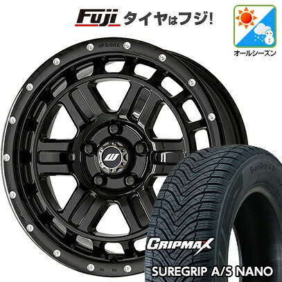 【新品国産車用5穴114.3】 オールシーズンタイヤ ホイール4本セット 225/60R17 グリップマックス シュアグリップ オールシーズン ナノ(限定) WORK ワーク クラッグ ティーグラビックII MC+ 7J 17インチ(送料無料)｜フジコーポレーション