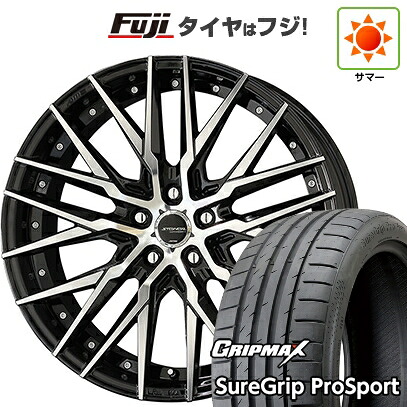 【新品国産車用5穴114.3】 夏タイヤ ホイール4本セット 225/35R19 グリップマックス シュアグリップ PRO SPORT BSW（限定） 共豊 シュタイナー CVX 8.5J 19インチ(送料無料)