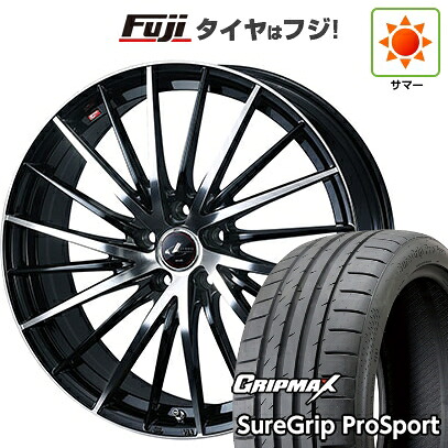 【新品国産車用5穴114.3】 夏タイヤ ホイール4本セット 245/45R19 グリップマックス シュアグリップ PRO SPORT BSW(限定) WEDS ウェッズ レオニス FR 7.5J 19インチ(送料無料)