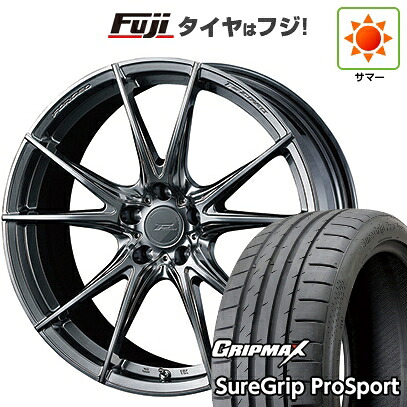 【新品】クラウンセダン 夏タイヤ ホイール4本セット 245/40R21 グリップマックス シュアグリップ PRO SPORT BSW（限定） WEDS ウェッズ F-ZERO FZ-2 9J 21インチ(送料無料)