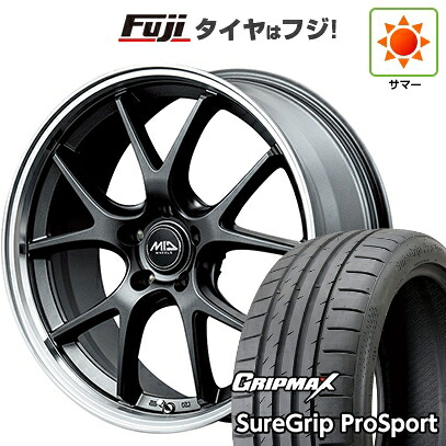 【新品国産車用5穴114.3】 夏タイヤ ホイール4本セット 225/40R18 グリップマックス シュアグリップ PRO SPORT BSW（限定） MID WHEELS エグゼ5 Vセレクション 8J 18インチ(送料無料)