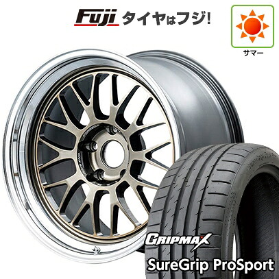 【新品国産車用5穴100】 夏タイヤ ホイール4本セット 225/40R18 グリップマックス シュアグリップ PRO SPORT BSW（限定） RAYS レイズ ボルクレーシング 21A spec-SR 8.5J 18インチ(送料無料)