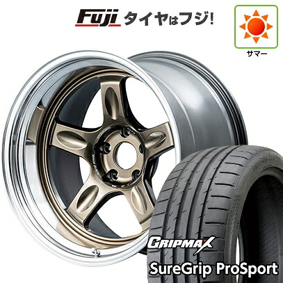 【新品国産車用5穴114.3】 夏タイヤ ホイール4本セット 225/40R18 グリップマックス シュアグリップ PRO SPORT BSW（限定） RAYS レイズ ボルクレーシング 21C spec-SR 8.5J 18インチ(送料無料)