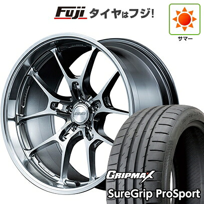 【新品国産車用5穴114.3】 夏タイヤ ホイール4本セット 245/40R20 グリップマックス シュアグリップ PRO SPORT BSW（限定） RAYS レイズ ボルクレーシング G025 LC 8.5J 20インチ(送料無料)