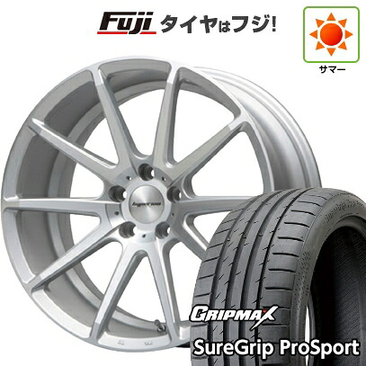 【新品国産車用5穴114.3】 夏タイヤ ホイール4本セット 255/45R20 グリップマックス シュアグリップ PRO SPORT BSW（限定） MLJ ハイペリオン CVX 8.5J 20インチ(送料無料)｜フジコーポレーション