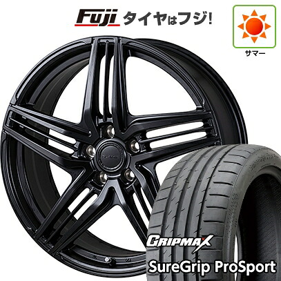 【新品】レクサスNX 2021/11- 夏タイヤ ホイール4本セット 235/50R20 グリップマックス シュアグリップ PRO SPORT BSW（限定） コーセイ グラミック LX-S レクサス・トヨタ車専用 7.5J 20インチ(送料無料)