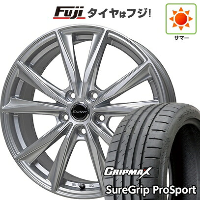 【新品国産車用5穴114.3】 夏タイヤ ホイール4本セット 225/40R18 グリップマックス シュアグリップ PRO SPORT BSW（限定） ホットスタッフ エクスターST 8J 18インチ(送料無料) 59,620円