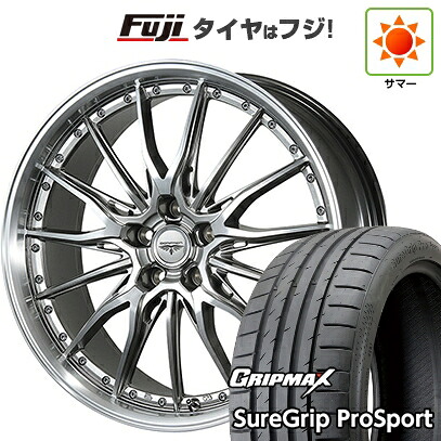 【新品国産車用5穴114.3】 夏タイヤ ホイール4本セット 225/40R18 グリップマックス シュアグリップ PRO SPORT BSW（限定） トピー ドルフレン ヒューバー 8J 18インチ(送料無料)｜フジコーポレーション