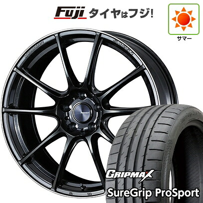 【新品国産車用5穴114.3】 夏タイヤ ホイール4本セット 225/35R19 グリップマックス シュアグリップ PRO SPORT BSW（限定） WEDS ウェッズスポーツ SA-25R 8.5J 19インチ(送料無料)｜フジコーポレーション