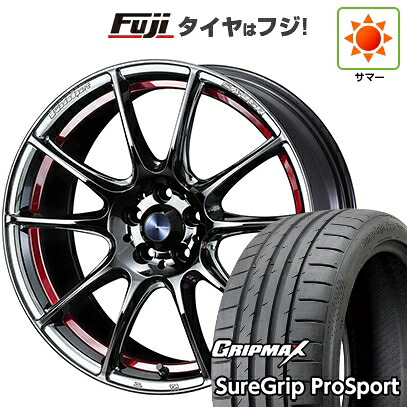 【新品国産車用5穴100】 夏タイヤ ホイール4本セット 225/40R18 グリップマックス シュアグリップ PRO SPORT BSW（限定） WEDS ウェッズスポーツ SA-25R 8.5J 18インチ(送料無料)｜フジコーポレーション