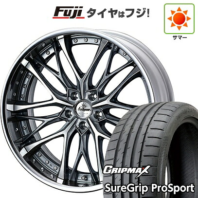 【新品国産車用5穴114.3】 夏タイヤ ホイール4本セット 245/45R19 グリップマックス シュアグリップ PRO SPORT BSW（限定） WEDS ウェッズ クレンツェ ウィーバル 7.5J 19インチ(送料無料)