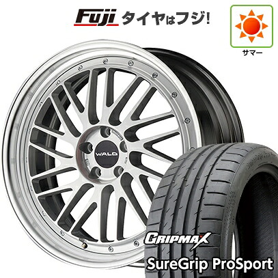 【新品国産車用5穴114.3】 夏タイヤ ホイール4本セット 245/40R21 グリップマックス シュアグリップ PRO SPORT BSW（限定2024年製） WALD ヴァルド トスカ 2P T22-C 8.5J 21インチ(送料無料)