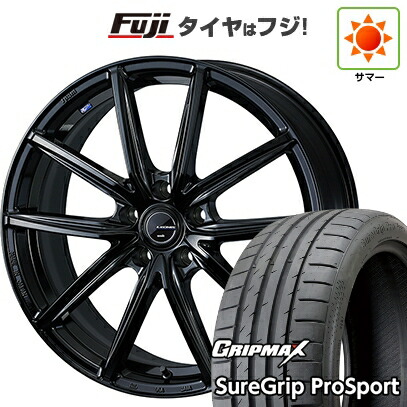 【新品国産車用5穴114.3】 夏タイヤ ホイール4本セット 245/45R19 グリップマックス シュアグリップ PRO SPORT BSW(限定) WEDS ウェッズ レオニス NAVIA 08 7.5J 19インチ(送料無料)