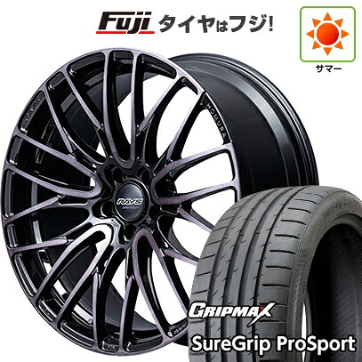 【新品】クラウンスポーツ/クラウンエステート 夏タイヤ ホイール4本セット 235/45R21 グリップマックス シュアグリップ PRO SPORT BSW（限定2024年製） RAYS レイズ ホムラ 2X10BD BLACK CLEAR EDITION 9J 21インチ(送料無料)