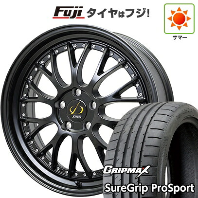 【新品国産車用5穴114.3】 夏タイヤ ホイール4本セット 225/40R18 グリップマックス シュアグリップ PRO SPORT BSW（限定） ホットスタッフ シュティッヒ メッシュNR 8J 18インチ(送料無料)