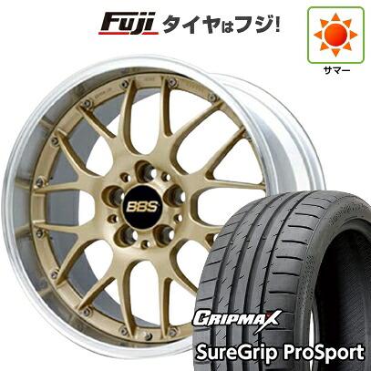 【新品】レクサスNX 2021/11- 夏タイヤ ホイール4本セット 235/50R20 グリップマックス シュアグリップ PRO SPORT BSW（限定） BBS JAPAN RS-GT 8.5J 20インチ(送料無料)