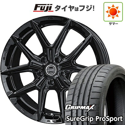 【新品国産車用5穴114.3】 夏タイヤ ホイール4本セット 245/40R20 グリップマックス シュアグリップ PRO SPORT BSW（限定） 共豊 スマック IG-TEC 8J 20インチ(送料無料)