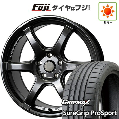 【新品国産車用5穴100】 夏タイヤ ホイール4本セット 225/40R18 グリップマックス シュアグリップ PRO SPORT BSW（限定） ホットスタッフ クロススピード ハイパーエディションRS6 8J 18インチ(送料無料)