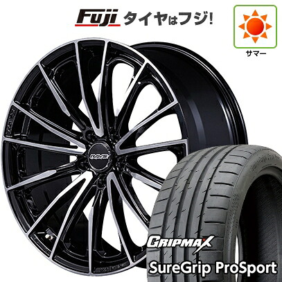 【新品】40系アルファード/ヴェルファイア用 夏タイヤ ホイール4本セット 245/40R21 グリップマックス シュアグリップ PRO SPORT BSW（限定） RAYS レイズ ベルサス ヴォウジェ SE SPEC-M 8.5J 21インチ(送料無料)