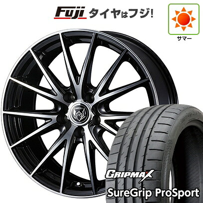 【新品国産車用5穴114.3】 夏タイヤ ホイール4本セット 225/45R18 グリップマックス シュアグリップ PRO SPORT BSW(限定) WEDS ウェッズ ライツレー VS 8J 18インチ(送料無料)|フジコーポレーション