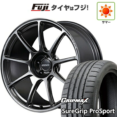 【新品国産車用5穴114.3】 夏タイヤ ホイール4本セット 245/40R20 グリップマックス シュアグリップ PRO SPORT BSW（限定） RAYS レイズ ボルクレーシング GT90 8.5J 20インチ(送料無料)