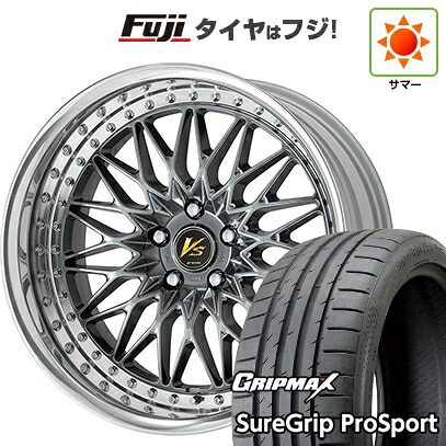 【新品国産車用5穴114.3】 夏タイヤ ホイール4本セット 245/40R19 グリップマックス シュアグリップ PRO SPORT BSW(限定) WORK ワーク VS VS-XV 9J 19インチ(送料無料)