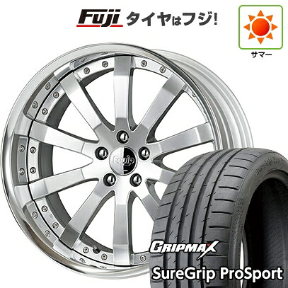 【新品国産車用5穴114.3】 夏タイヤ ホイール4本セット 225/35R19 グリップマックス シュアグリップ PRO SPORT BSW（限定） WORK ワーク エクイップ E10 8.5J 19インチ(送料無料) 253,710円