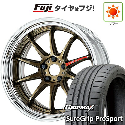 【新品国産車用5穴100】 夏タイヤ ホイール4本セット 225/40R19 グリップマックス シュアグリップ PRO SPORT BSW（限定） WORK ワーク エモーション ZR10 2P ステップリム 8J 19インチ(送料無料)