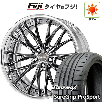 【新品国産車用5穴114.3】 夏タイヤ ホイール4本セット 245/40R20 グリップマックス シュアグリップ PRO SPORT BSW(限定) WORK ワーク シュヴァート ブルネン 8J 20インチ(送料無料)|フジコーポレーション