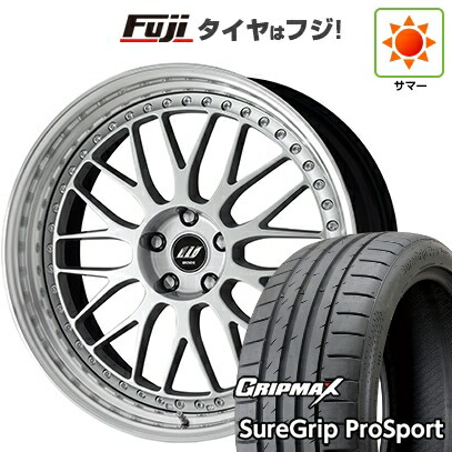 【新品国産車用5穴114.3】 夏タイヤ ホイール4本セット 245/45R19 グリップマックス シュアグリップ PRO SPORT BSW(限定) WORK ワーク ジスタンス W10M 7.5J 19インチ(送料無料)