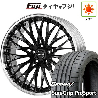 【新品】40系アルファード/ヴェルファイア用 夏タイヤ ホイール4本セット 245/40R21 グリップマックス シュアグリップ PRO SPORT BSW（限定2024年製） TWS エクスパー EX-fL Exe レクサス車専用 9J 21インチ(送料無料)