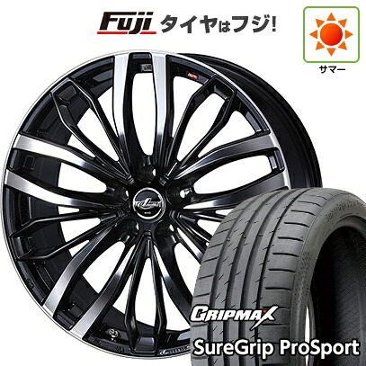 【新品国産車用5穴114.3】 夏タイヤ ホイール4本セット 245/40R19 グリップマックス シュアグリップ PRO SPORT BSW(限定) WEDS ウェッズ レオニス SC 8J 19インチ(送料無料)