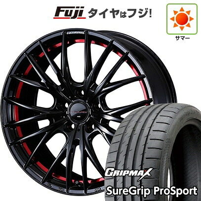 【新品国産車用5穴114.3】 夏タイヤ ホイール4本セット 225/45R18 グリップマックス シュアグリップ PRO SPORT BSW（限定） WEDS ウェッズ ノヴァリス ローグ QR 7J 18インチ(送料無料)｜フジコーポレーション