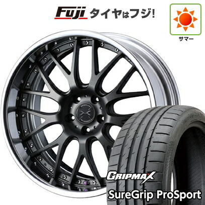 【新品国産車用5穴100】 夏タイヤ ホイール4本セット 225/40R19 グリップマックス シュアグリップ PRO SPORT BSW（限定） WEDS ウェッズ マーベリック 709M 7.5J 19インチ(送料無料)