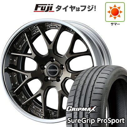 【新品国産車用5穴114.3】 夏タイヤ ホイール4本セット 225/40R19 グリップマックス シュアグリップ PRO SPORT BSW（限定） WEDS ウェッズ マーベリック 1307M 7.5J 19インチ(送料無料)