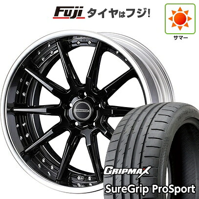 【新品国産車用5穴114.3】 夏タイヤ ホイール4本セット 225/40R18 グリップマックス シュアグリップ PRO SPORT BSW（限定） WEDS ウェッズ マーベリック 1410S 8J 18インチ(送料無料)｜フジコーポレーション