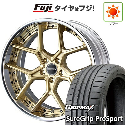 【新品国産車用5穴114.3】 夏タイヤ ホイール4本セット 225/40R18 グリップマックス シュアグリップ PRO SPORT BSW（限定） WEDS ウェッズ マーベリック 1505S 8J 18インチ(送料無料)｜フジコーポレーション