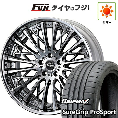 【新品国産車用5穴114.3】 夏タイヤ ホイール4本セット 245/40R20 グリップマックス シュアグリップ PRO SPORT BSW（限定） WEDS ウェッズ クレンツェ シュリット【限定】 8.5J 20インチ(送料無料)｜フジコーポレーション
