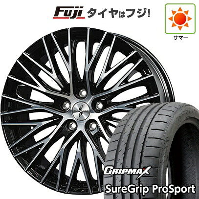 【新品国産車用5穴114.3】 夏タイヤ ホイール4本セット 245/40R21 グリップマックス シュアグリップ PRO SPORT BSW（限定） ブリヂストン サヴェンサー LX-M15 8.5J 21インチ(送料無料)