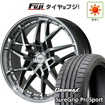 【新品国産車用5穴114.3】 夏タイヤ ホイール4本セット 255/45R20 グリップマックス シュアグリップ PRO SPORT BSW（限定） トピー ドルフレン ゴディオ 数量限定 8.5J 20インチ(送料無料)
