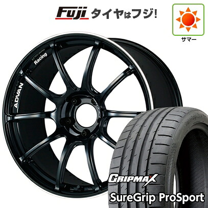 【新品国産車用5穴114.3】 夏タイヤ ホイール4本セット 225/40R18 グリップマックス シュアグリップ PRO SPORT BSW（限定） ヨコハマ アドバンレーシング RZII 9J 18インチ(送料無料)｜フジコーポレーション